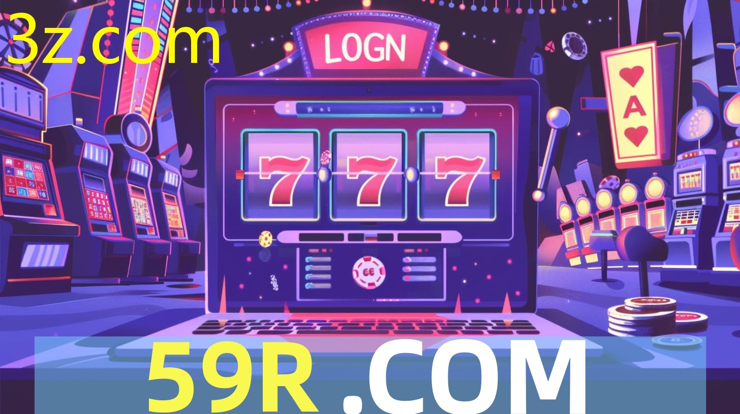 59r