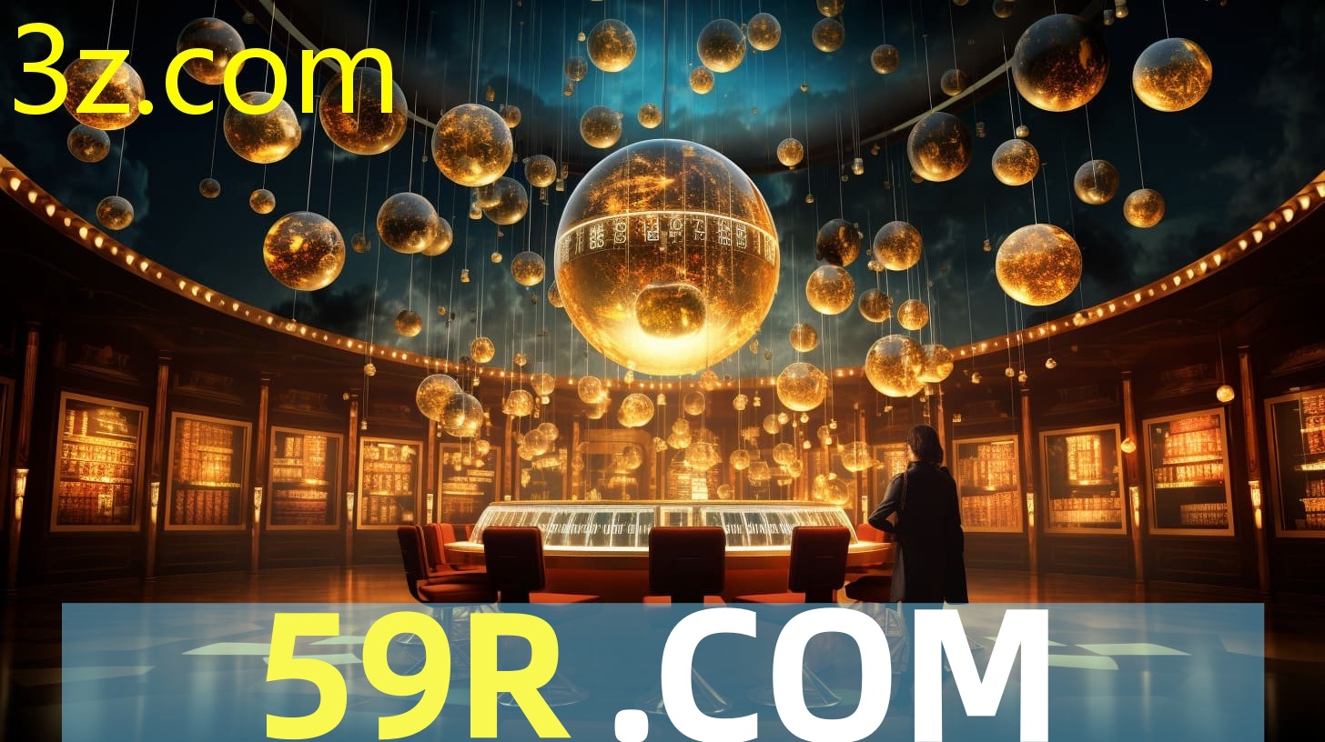 59r
