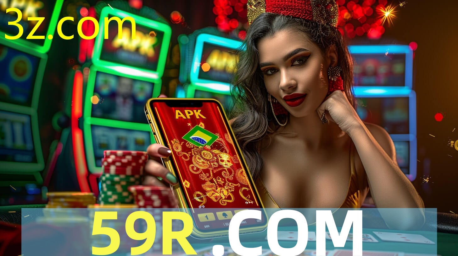 59r
