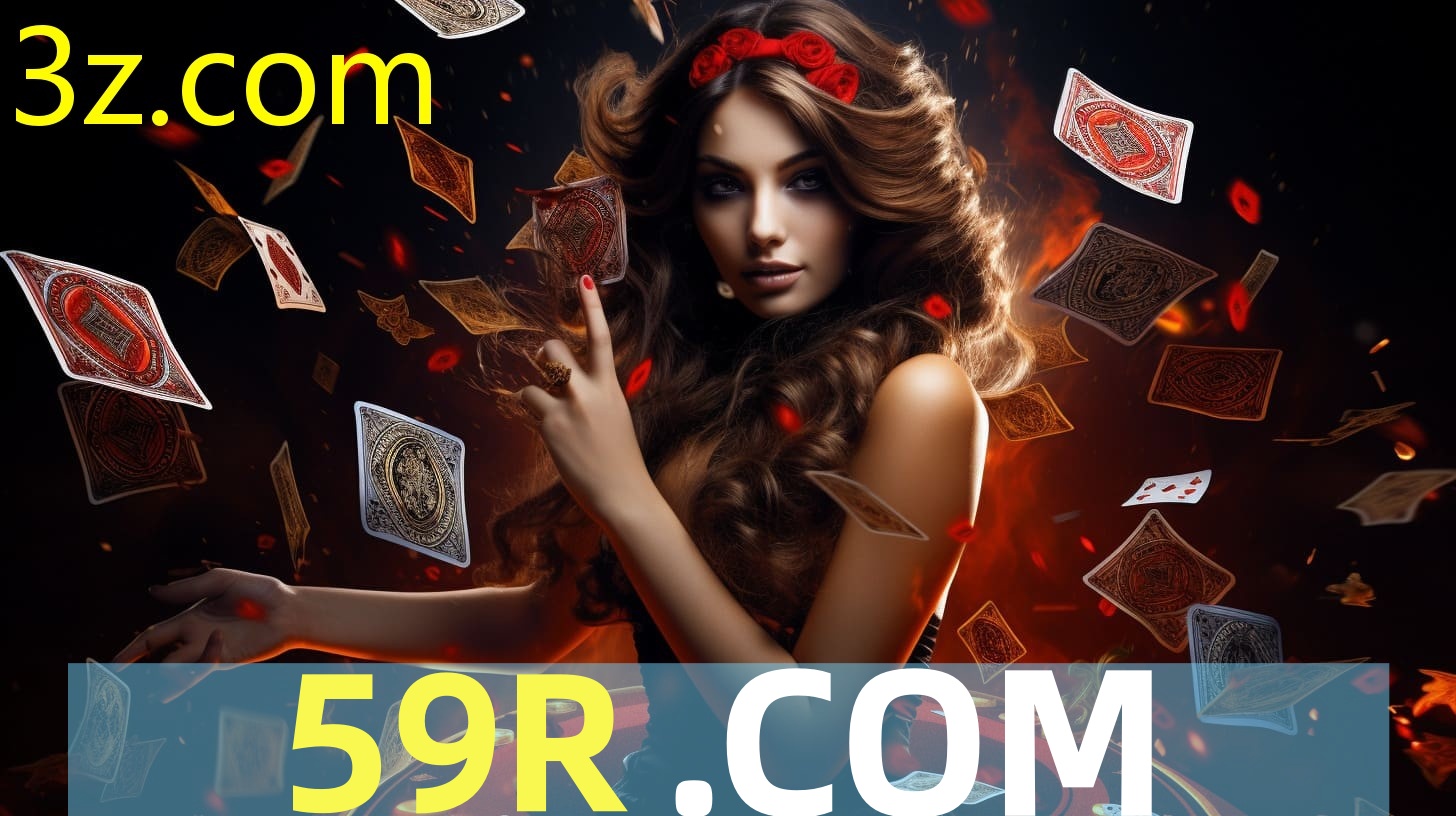 59r