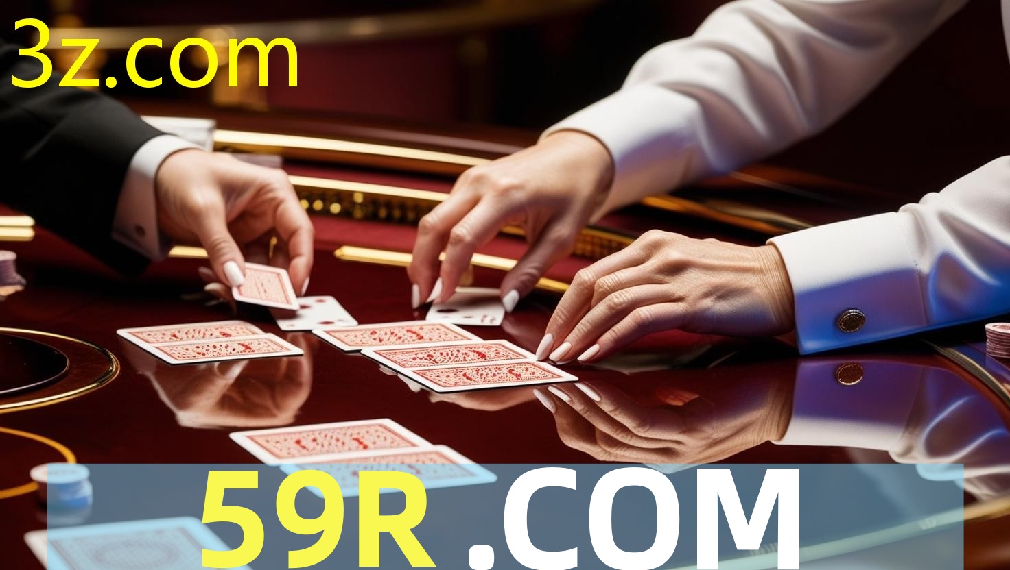 59r