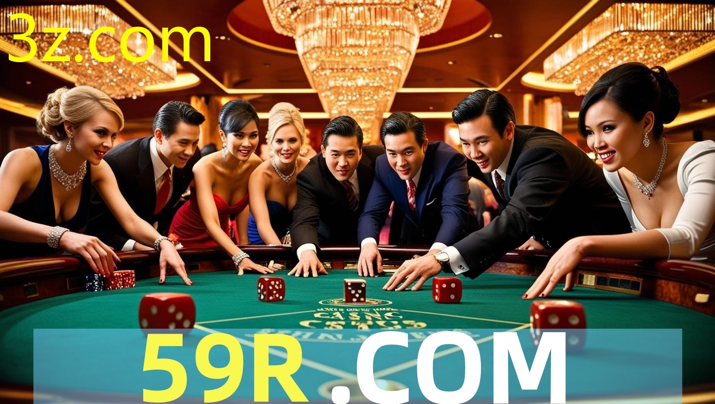 59r